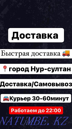Рашгард 5в1 (Качество!) Акция! Астана - изображение 8