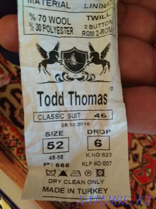 Suit classic 52r and 56r Kostanay - photo 2