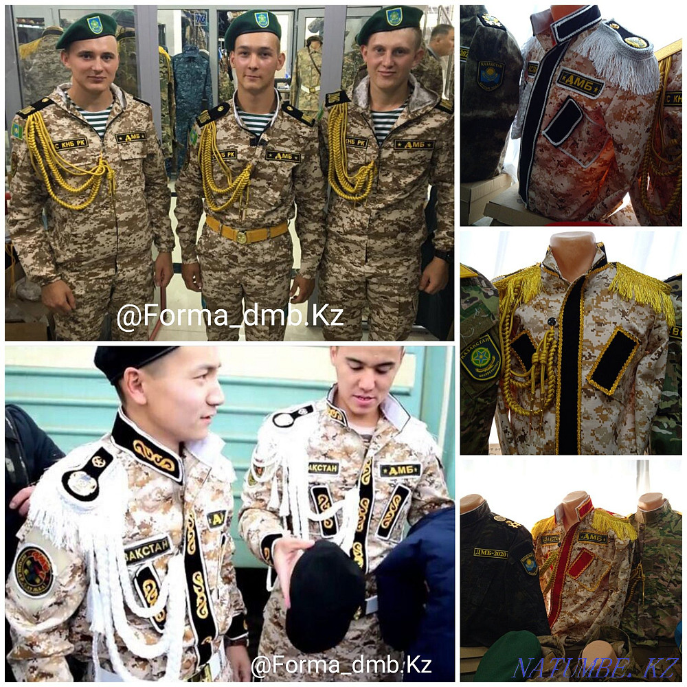 We sell authority, not form. DMB, demobilization Almaty - photo 3