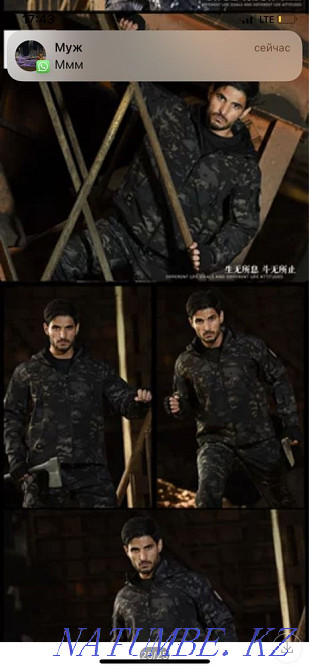 Спецодежда летняя, для ребалки и охоты , специальная одежда, военная Алматы - изображение 5