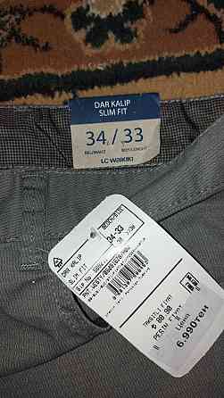 Продам мужские брюки  Орал