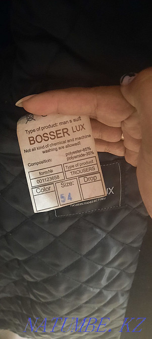 Sell coat 30000 Большой чаган - photo 3