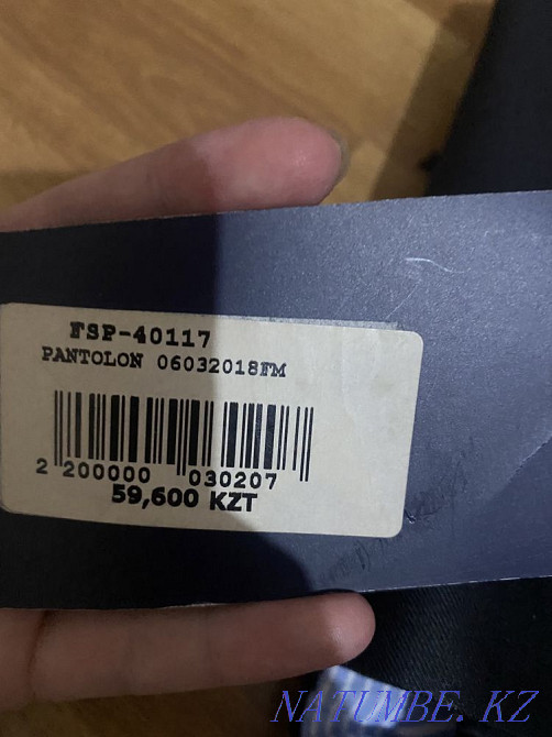 Брюки 60 размера Алматы - изображение 2