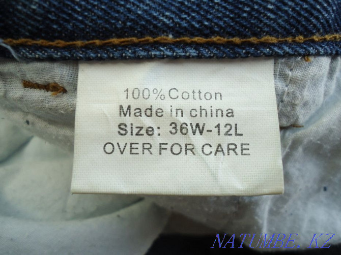 Жаңа джинсы шорт және ерлерге арналған жаңа кордюр костюм 54 өлшем  Шахтинск - изображение 5