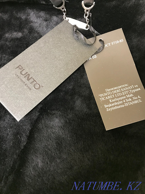 Турецкая мужская дублёнка Атырау - изображение 3