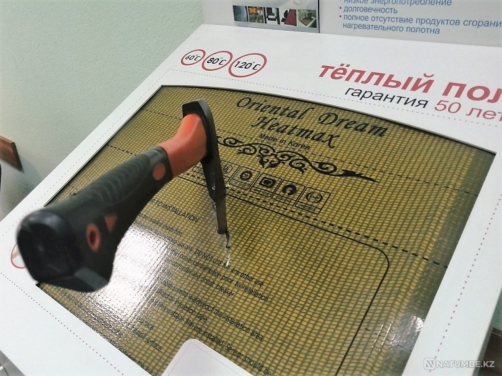 Жылы еден Шығыс арманы. Үйді жылыту Саратов - изображение 8