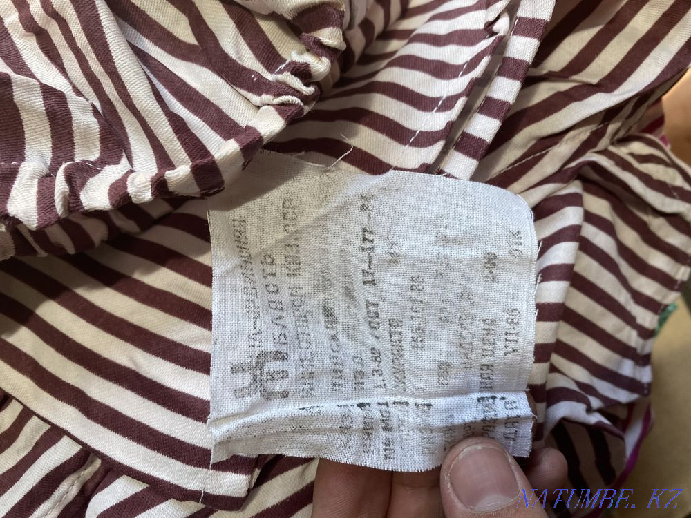 Pants production USSR WHOLESALE Kostanay - photo 8