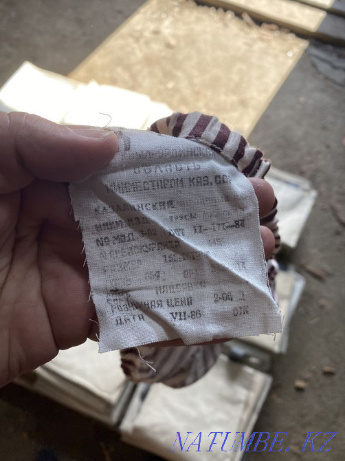 Pants production USSR WHOLESALE Kostanay - photo 3