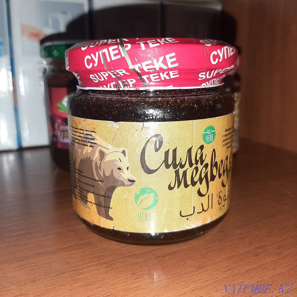 Бал Аюдың күші. Түйетауық. 240 грамм  Ақтау  - изображение 1