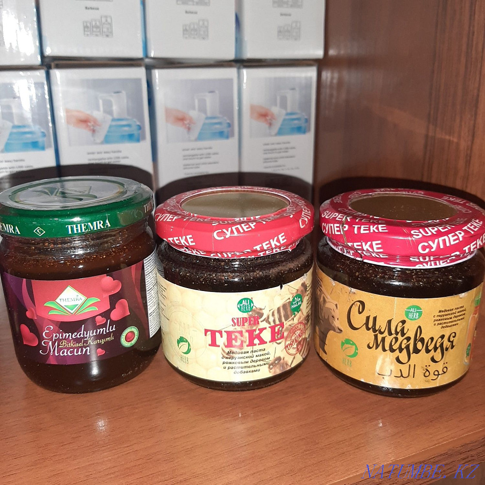 Бал Аюдың күші. Түйетауық. 240 грамм  Ақтау  - изображение 2