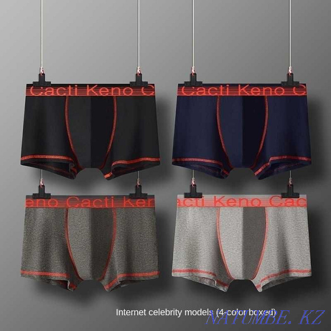 Men's cotton boxers (size XXL - 33-34) Karagandy - photo 3