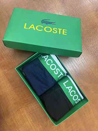 Мужские трусы Lacoste Астана