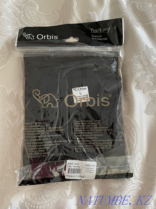 New T-shirt and shorts Oral - photo 4