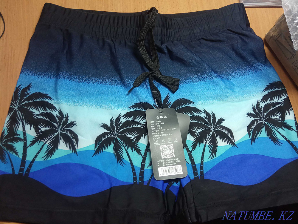 Мужские плавки новый Караганда - изображение 1