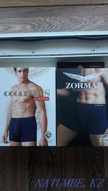 Men's bohemian briefs Karagandy - photo 1