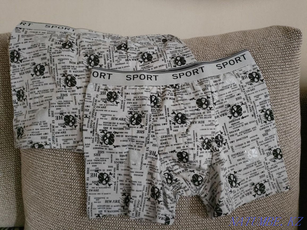 Трусы боксеры мужские, новые, размер S (46) Нуркен - изображение 3