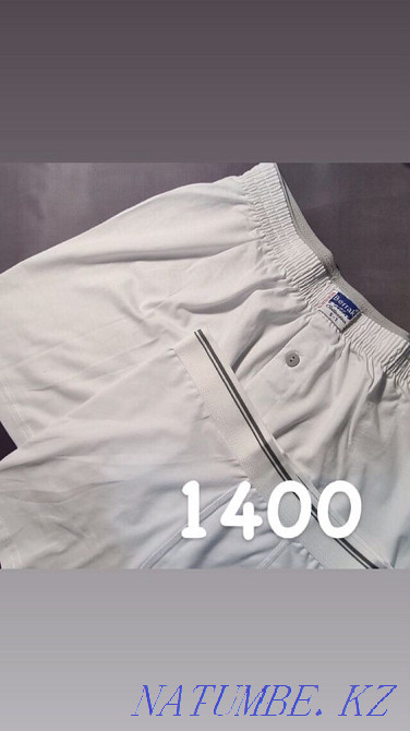 Беррак іш киімі.  Ақтау  - изображение 3