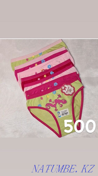 Беррак іш киімі.  Ақтау  - изображение 6