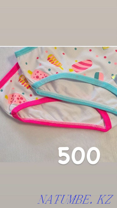 Беррак іш киімі.  Ақтау  - изображение 7