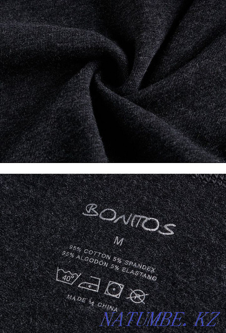 Men's long boxers Karagandy - photo 3