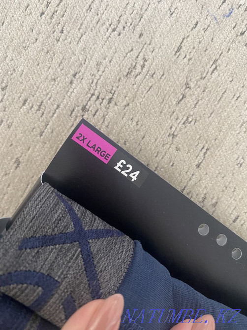 Men's boxers Next Oral - photo 6