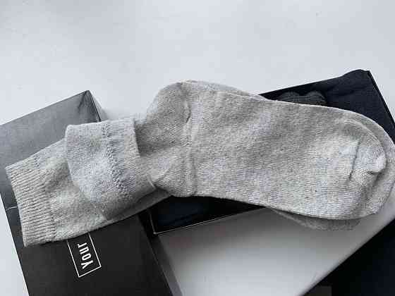Подарочные носки однотипные Актобе
