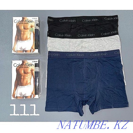 Men's and women's underwear Pavlodar - photo 1