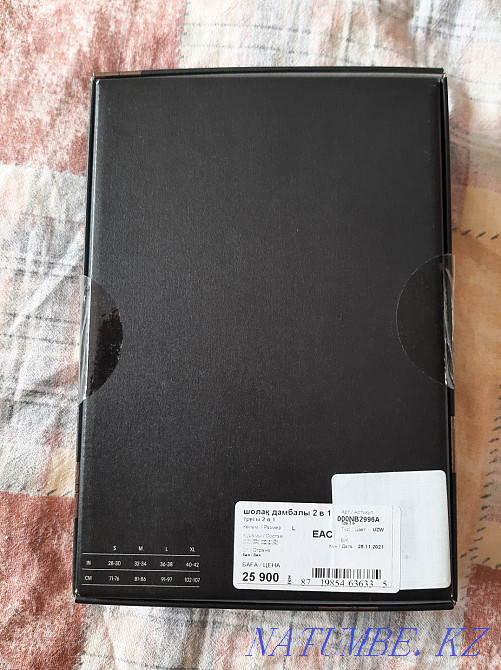 Трусы боксеры 2в1 Calvin Klein ориг Тельмана - изображение 2