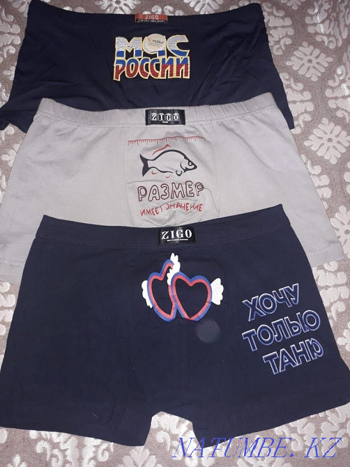 boxers underwear for men Ust-Kamenogorsk - photo 4