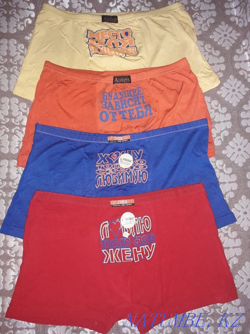 boxers underwear for men Ust-Kamenogorsk - photo 6