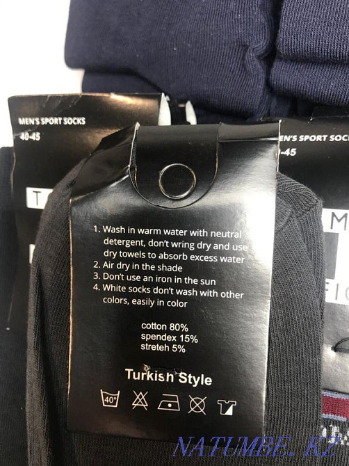 Носки мужские турецкие Шымкент - изображение 3