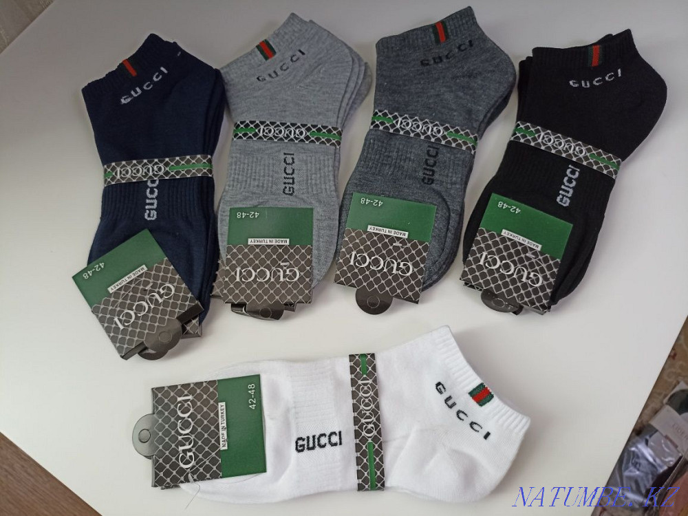 Men's cotton socks Turkey Aqtau - photo 7