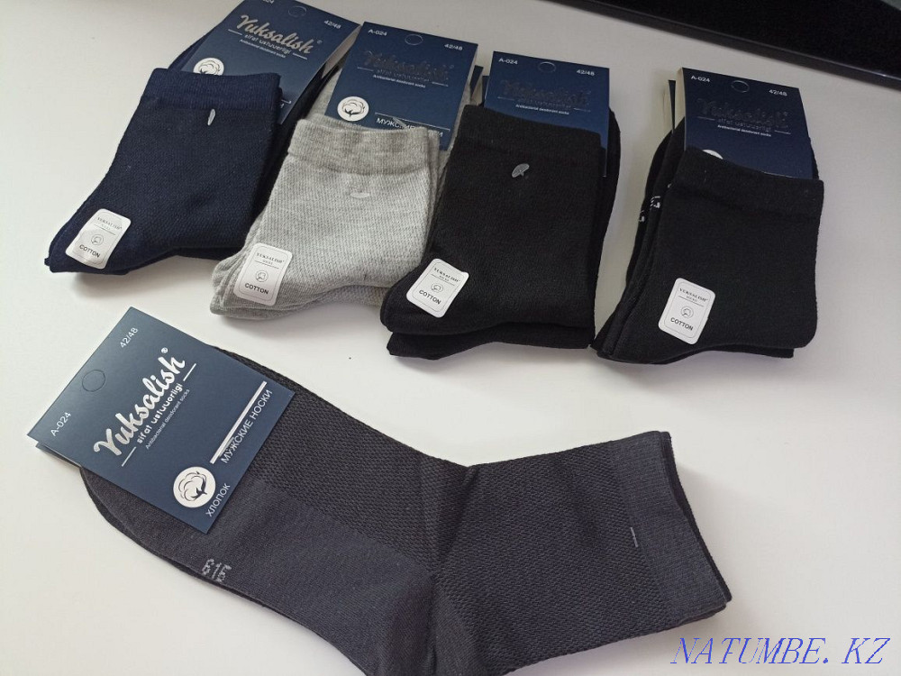 Men's cotton socks Turkey Aqtau - photo 1