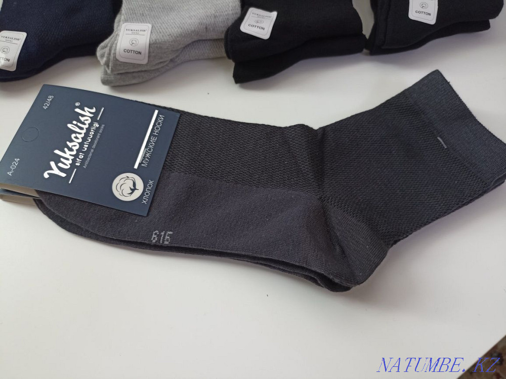 Men's cotton socks Turkey Aqtau - photo 3