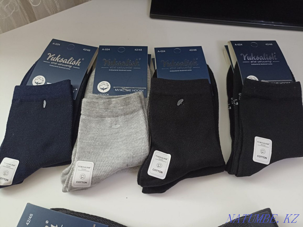 Men's cotton socks Turkey Aqtau - photo 2