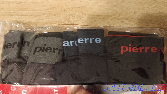 Boxers Pierre Cardin 3pcs. Astana - photo 4