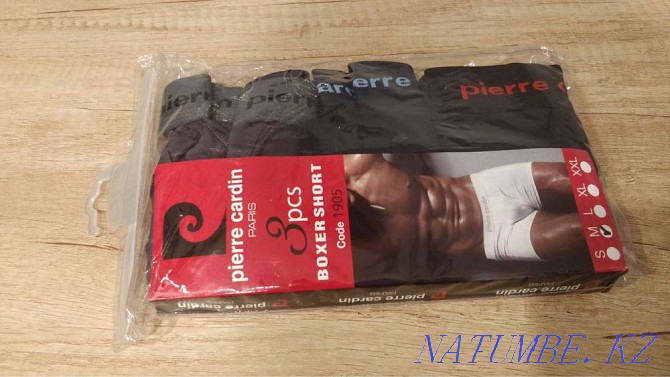 Boxers Pierre Cardin 3pcs. Astana - photo 1