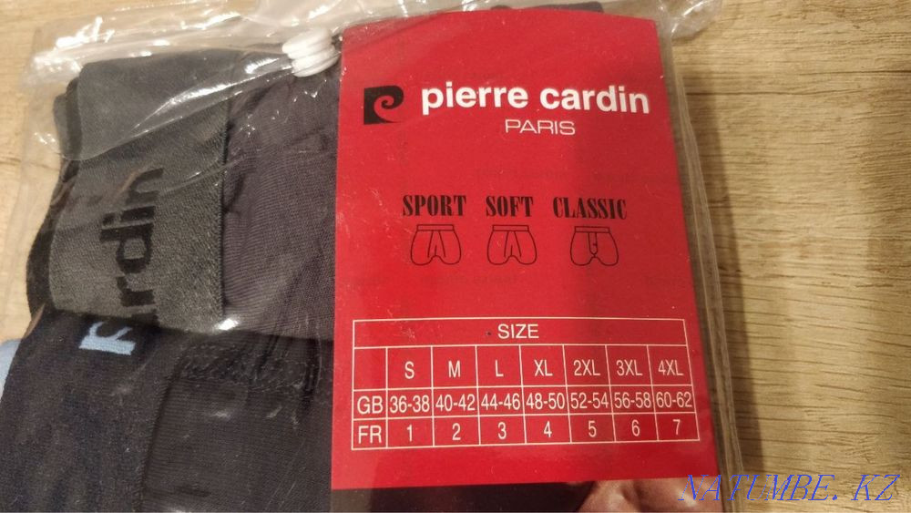 Boxers Pierre Cardin 3pcs. Astana - photo 2