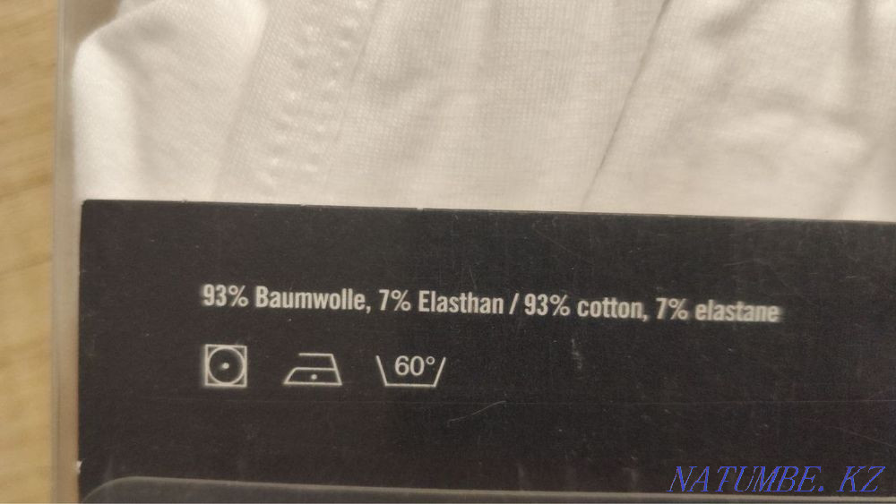 Боксеры Marc O’Polo 3шт. Астана - изображение 3