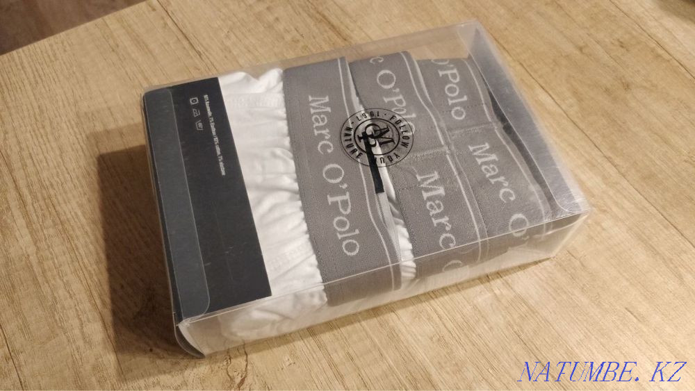 Боксеры Marc O’Polo 3шт. Астана - изображение 1