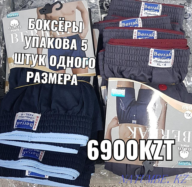 Calvin klein men's boxer shorts in stock with free shipping Astana - photo 6