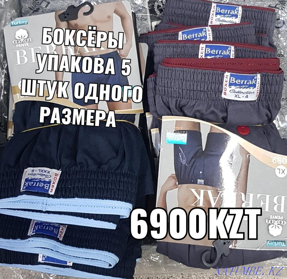 Calvin klein men's boxer shorts in stock with free shipping Astana - photo 6