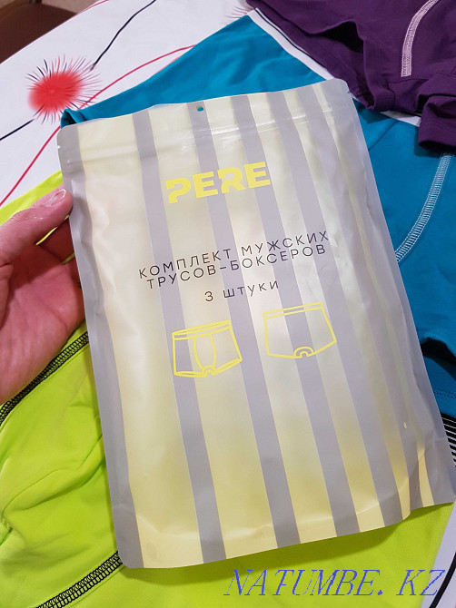 Briefs for men, boxers Astana - photo 2