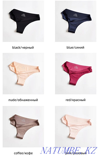 High quality women's panties, there are seamless and cotton models Astana - photo 3