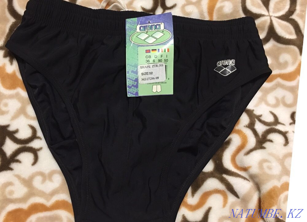 Sell men's swimming trunks ARENA Almaty - photo 1