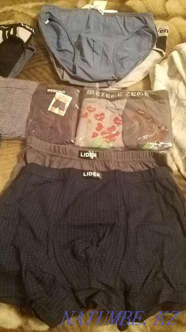Men's underpants plus size Astana - photo 8