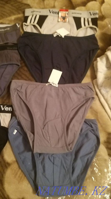 Men's underpants plus size Astana - photo 7