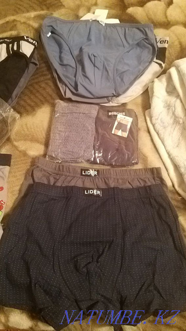 Men's underpants plus size Astana - photo 6