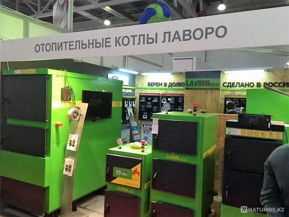 Lavoro қатты отын қазандықтары Саратов - изображение 4
