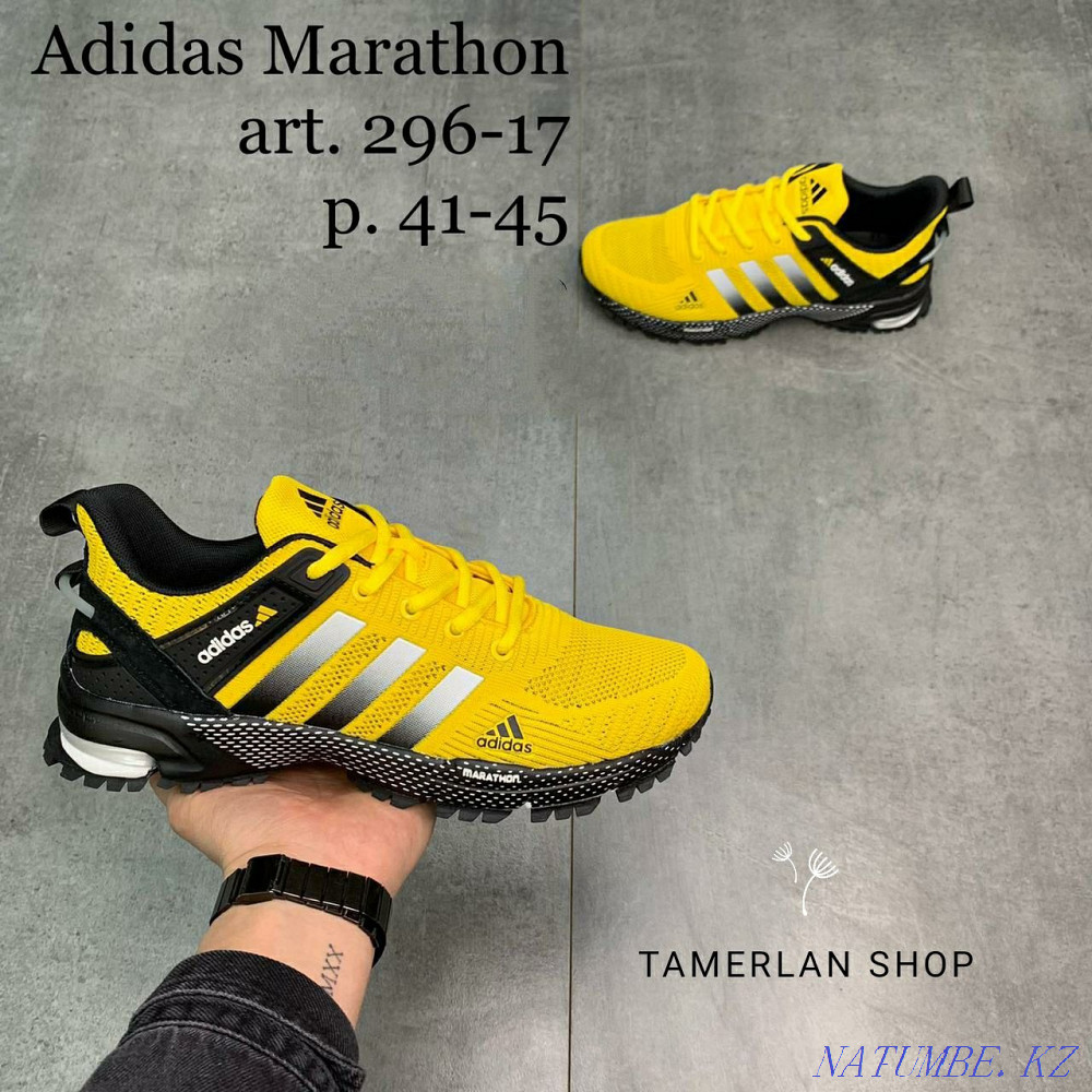 Кроссовки ADIDAS Marathon качество люкс Алматы - изображение 2